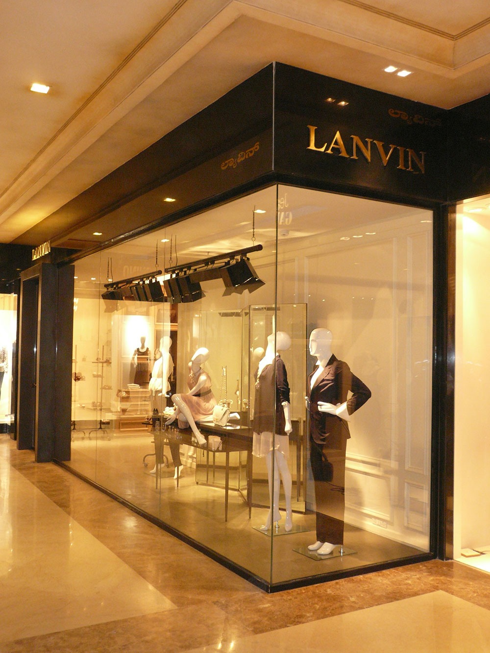 Lanvin
